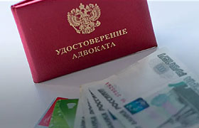 МВД России дало рекомендации своим территориальным органам о выплатах защитникам по назначению