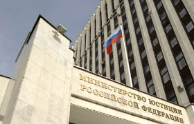 Минюст подготовил Концепцию регулирования рынка профессиональной юридической помощи