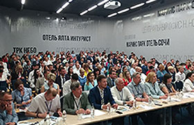 17–18 июня в г. Ялте прошел III Всероссийский конгресс молодых адвокатов, в котором приняли участие делегаты от АП НСО