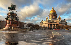 Курсы повышения квалификации пройдут в Санкт-Петербурге