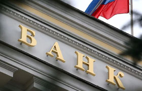Управление Судебного департамента в Новосибирской области напоминает о необходимости использования адвокатскими кабинетами расчетных счетов для получения оплаты по назначению