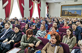 Состоялась ежегодная XXII конференция адвокатов Новосибирской области