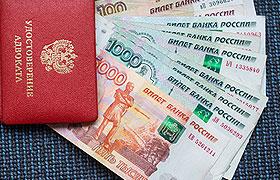 Правительство РФ выделило МВД ассигнования для погашения задолженности перед адвокатами
